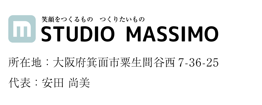 STUDIO MASSIMO